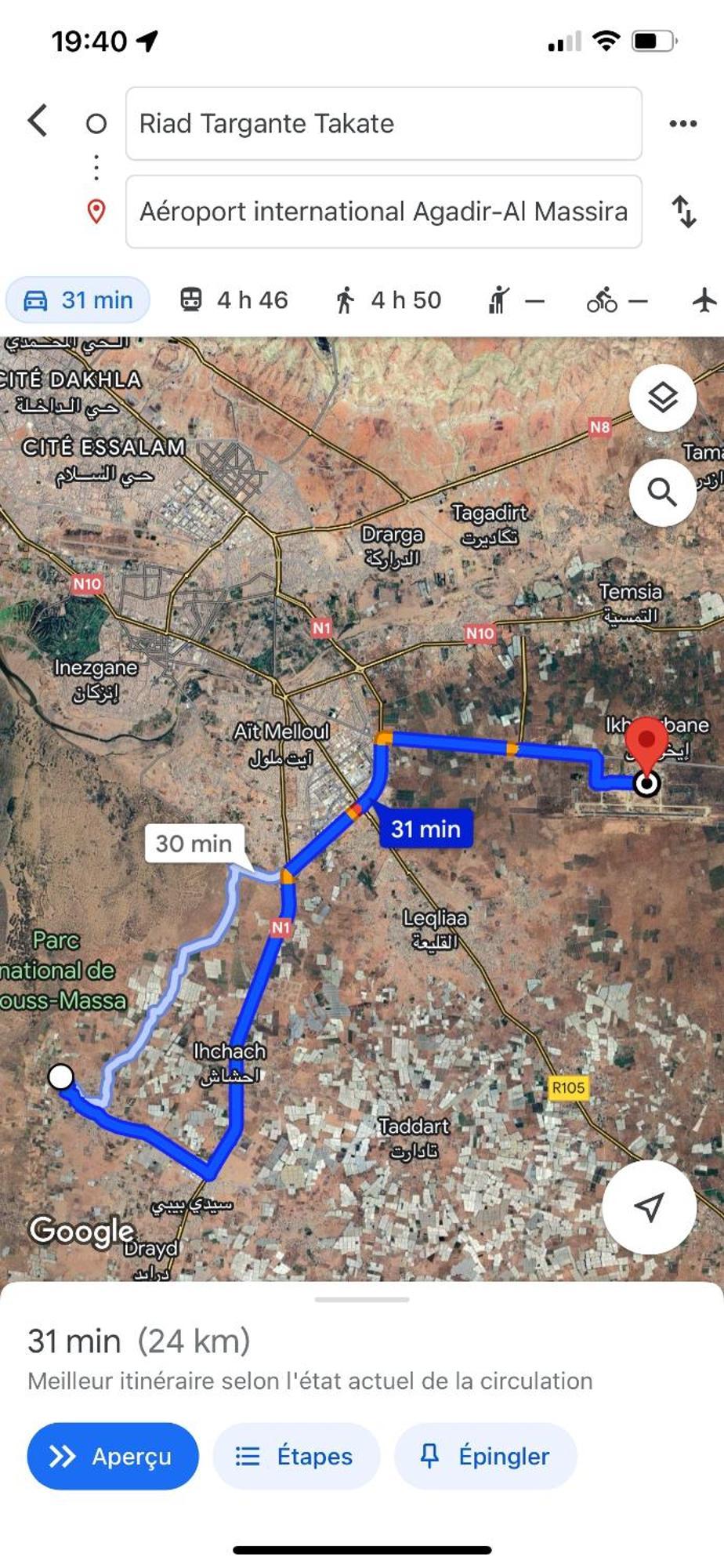 Riad Targante Takate 1 Sidi Bibi Екстериор снимка